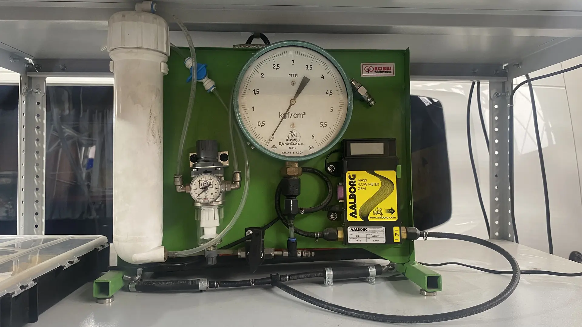 Стенд для проверки производительности распылителей