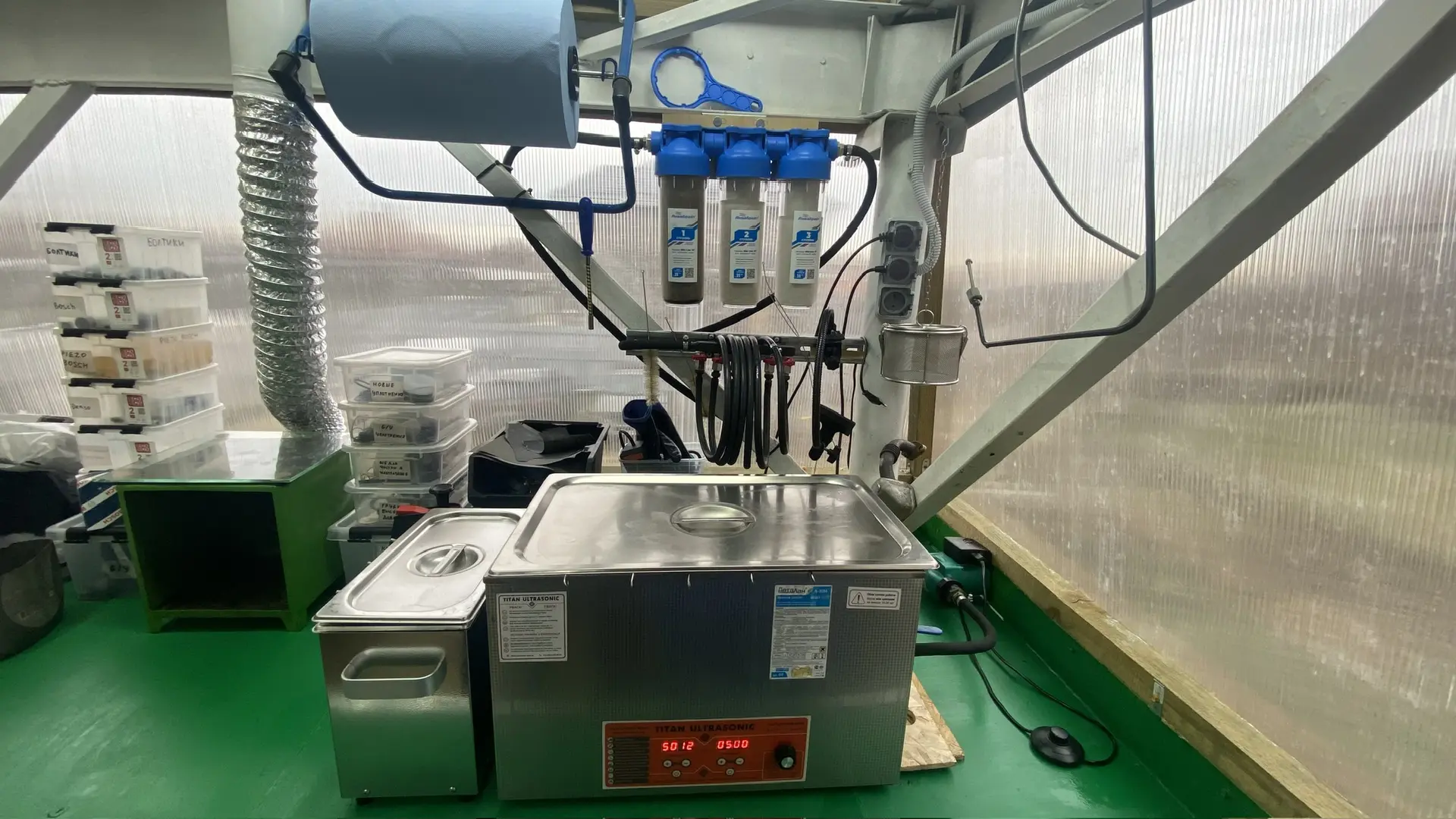 Ультразвуковая мойка с системой фильтрации жидкости